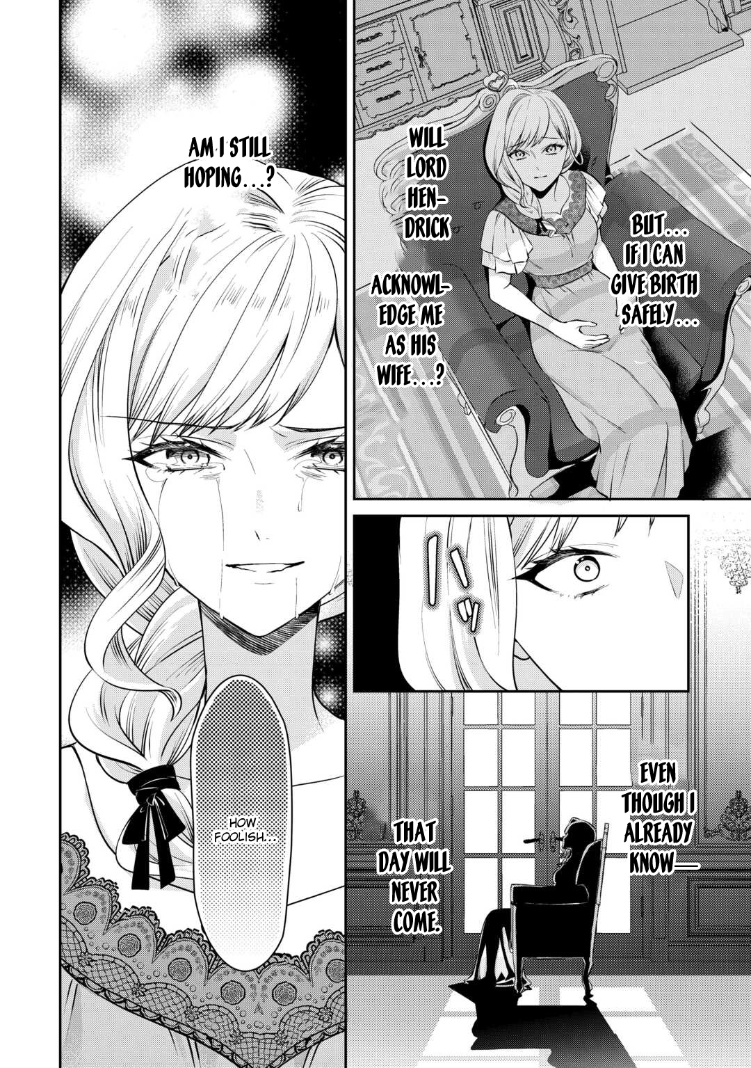 I Want Nothing of Your Love Chapter 1 Page 14